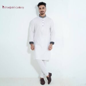 স্যামসাং কটন পাঞ্জাবি