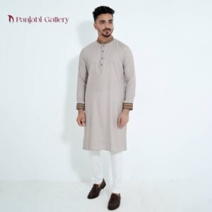 প্রিমিয়াম চমক কটন পাঞ্জাবি