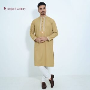 প্রিমিয়াম চমক কটন পাঞ্জাবি